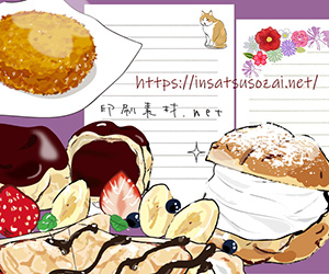 かわいい無料イラスト素材とテンプレート・印刷素材.net